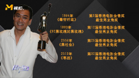 他们射精2020